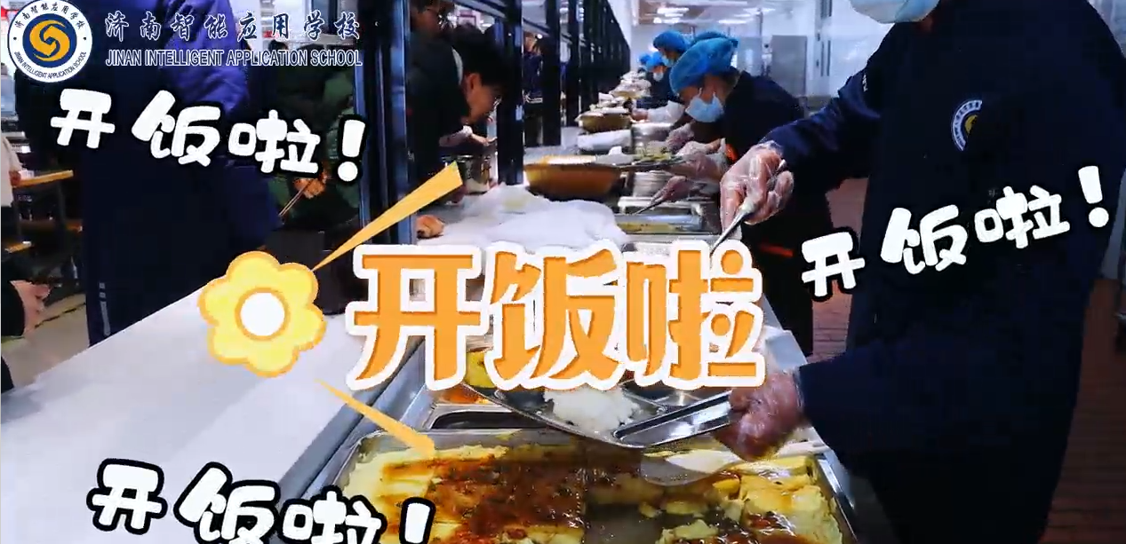 首页| 888集团电子游戏官方网站