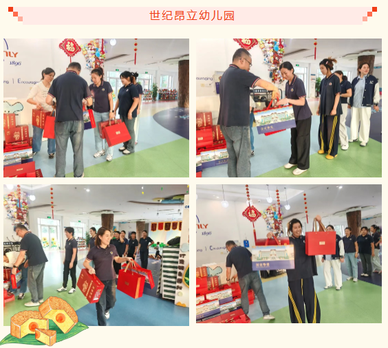 首页| 888集团电子游戏官方网站