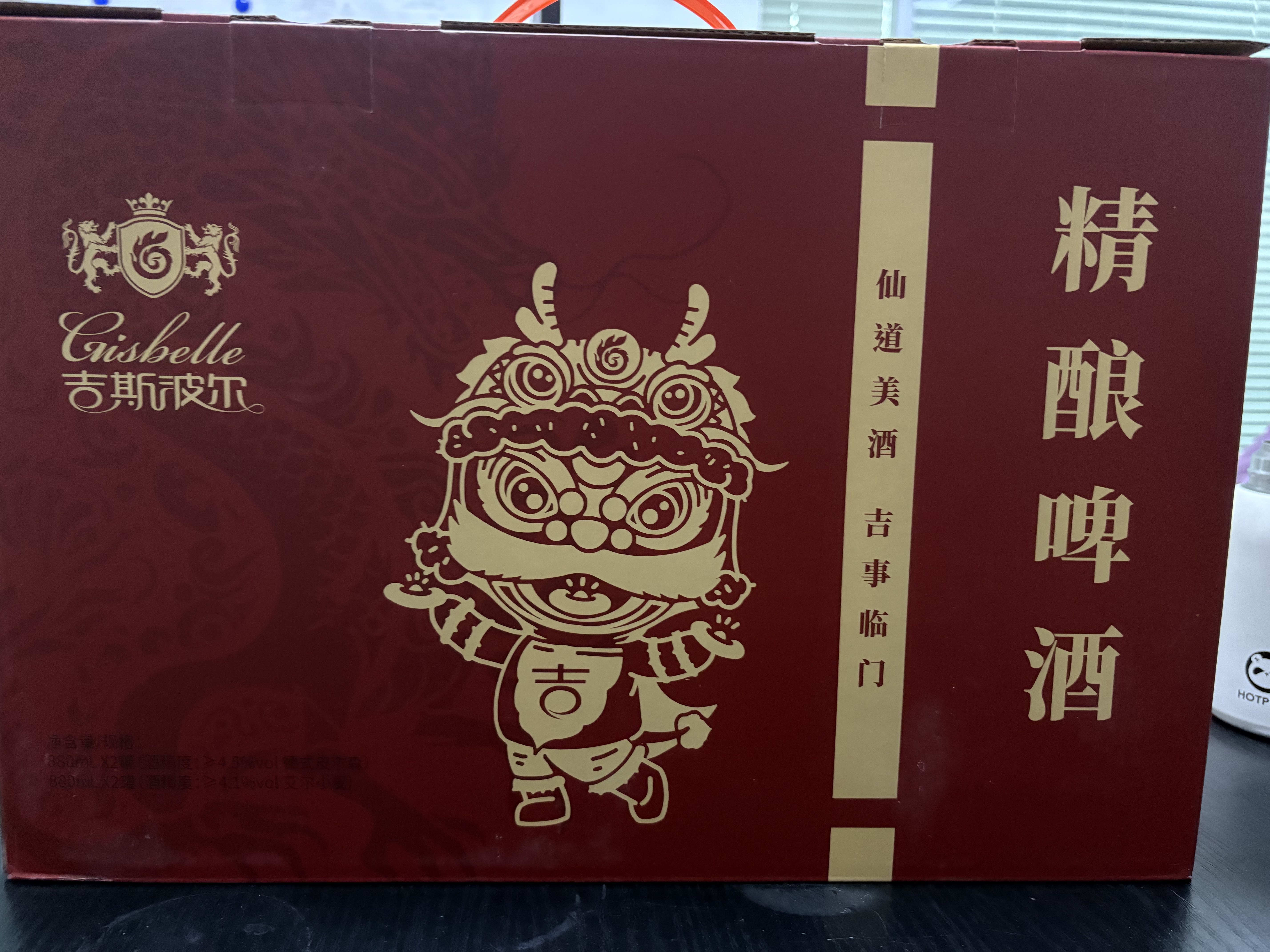 首页| 888集团电子游戏官方网站