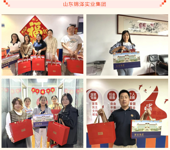 首页| 888集团电子游戏官方网站