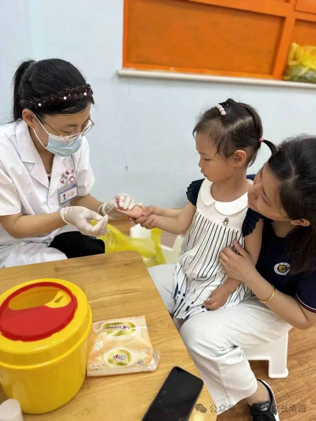 首页| 888集团电子游戏官方网站