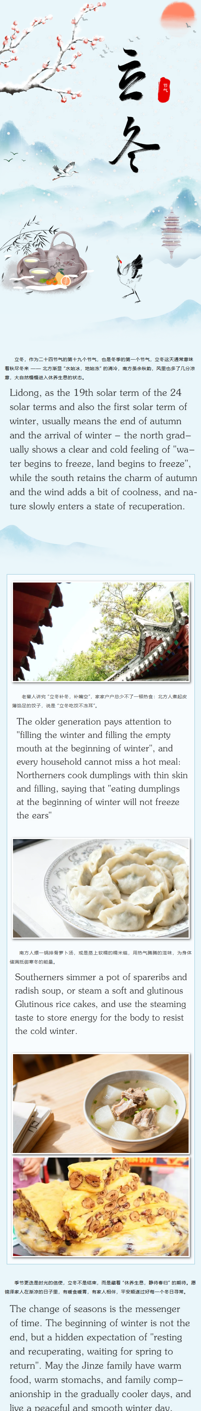 首页| 888集团电子游戏官方网站