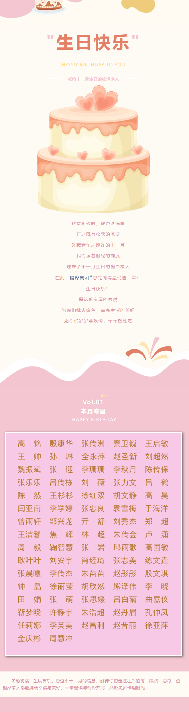 首页| 888集团电子游戏官方网站