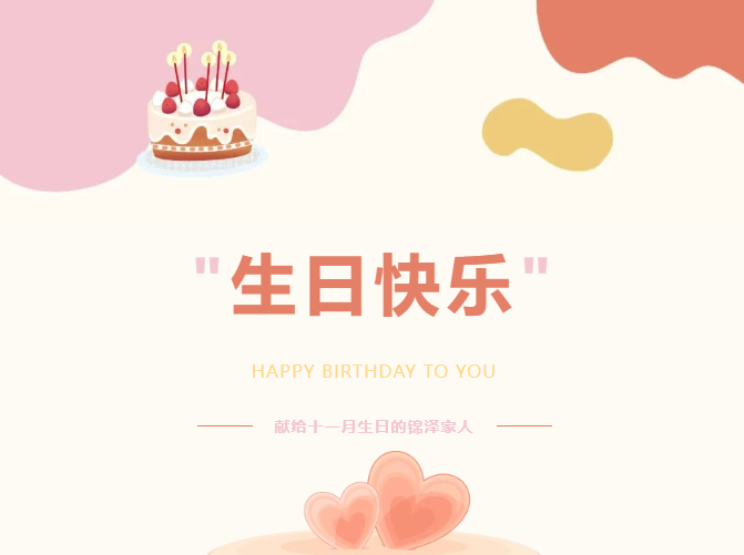 首页| 888集团电子游戏官方网站