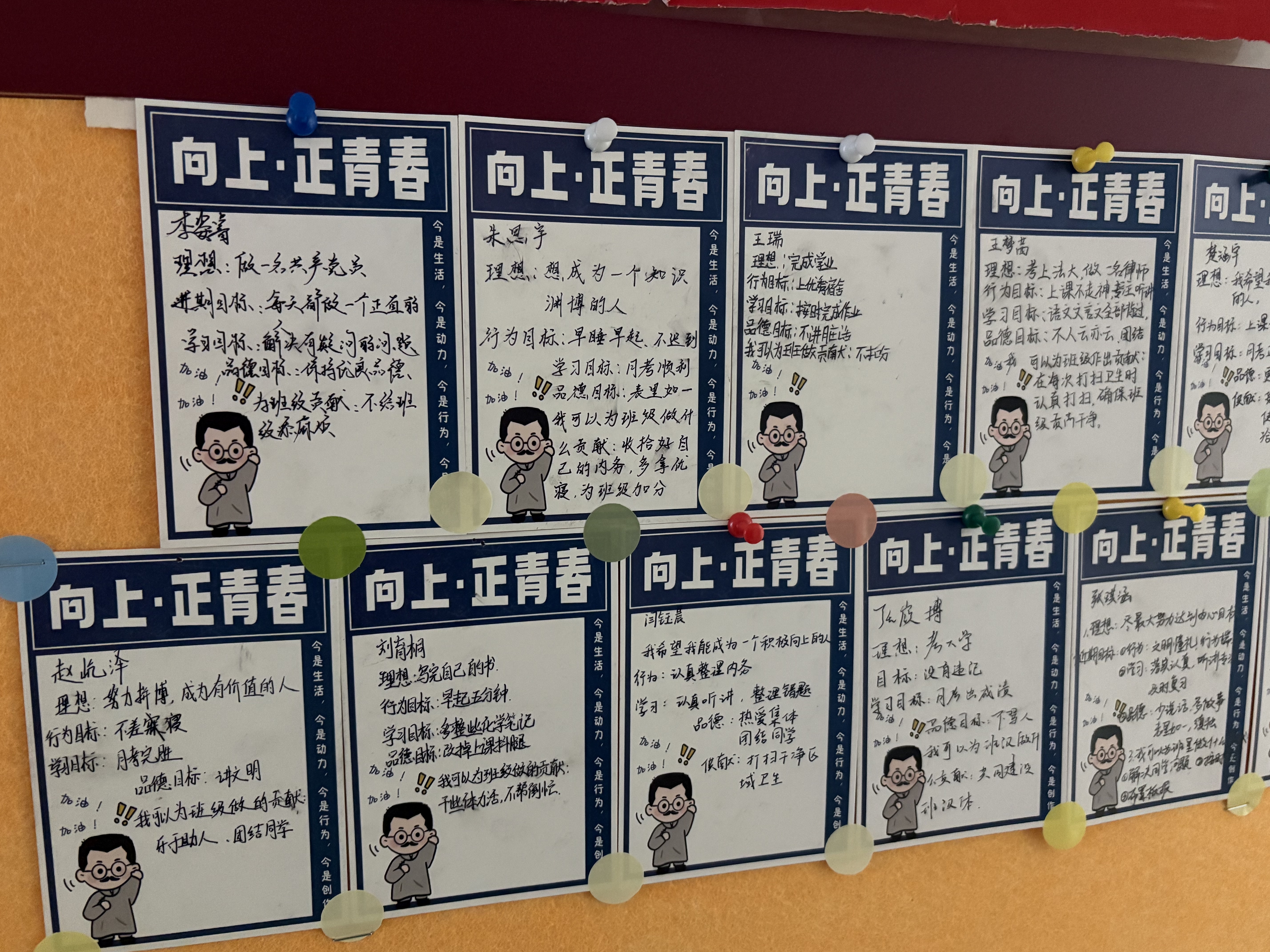 首页| 888集团电子游戏官方网站