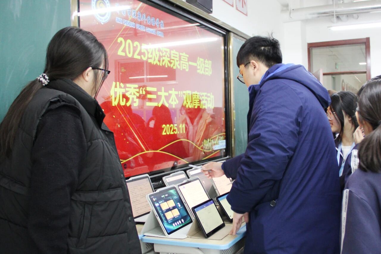 首页| 888集团电子游戏官方网站