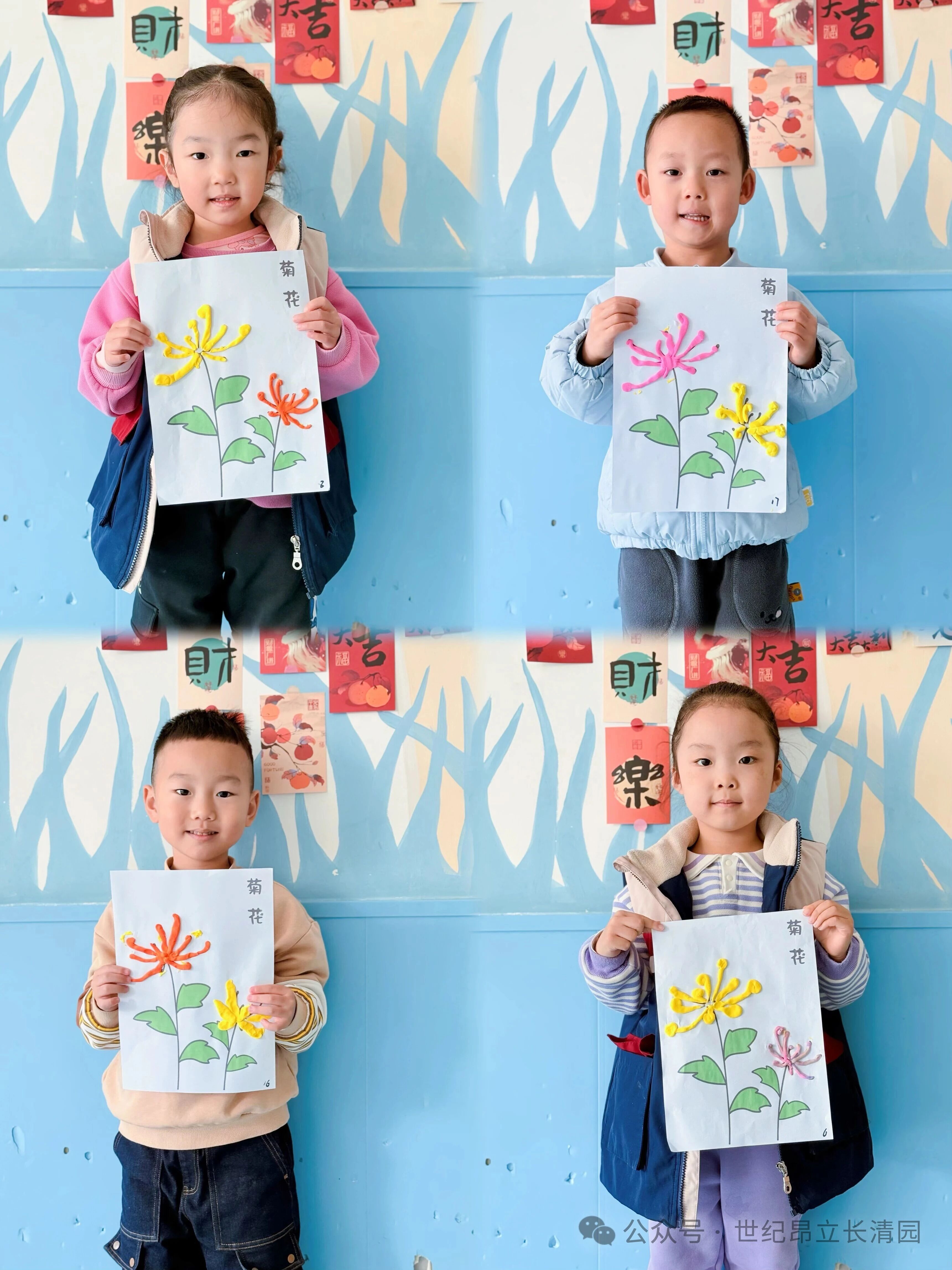 首页| 888集团电子游戏官方网站