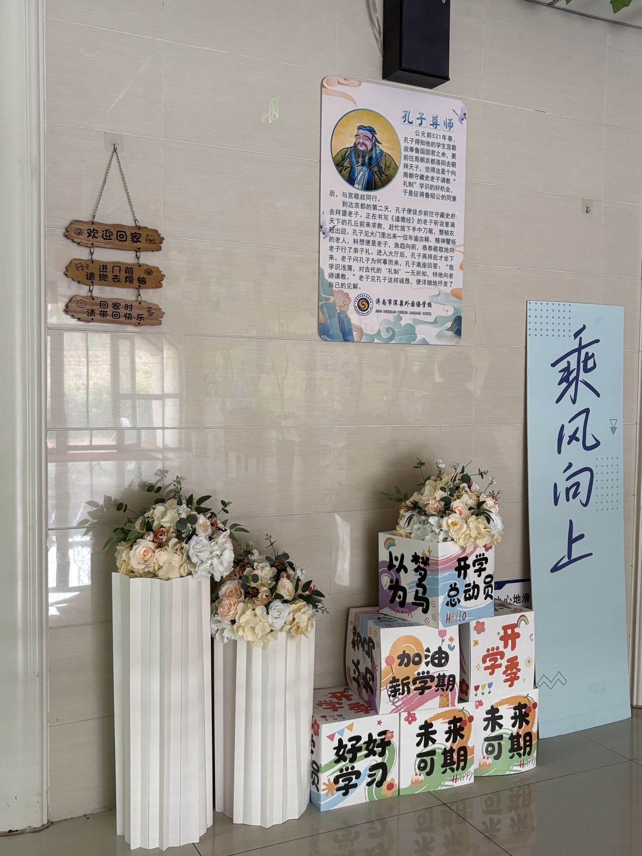 首页| 888集团电子游戏官方网站