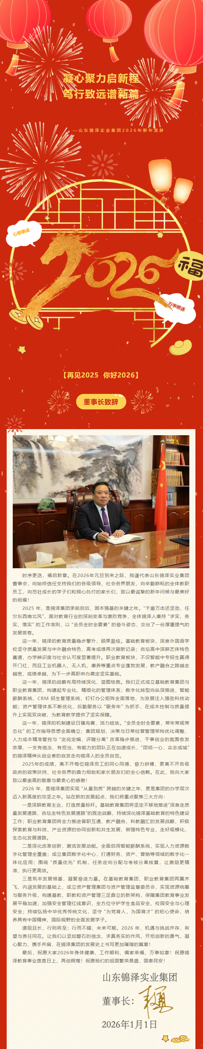 首页| 888集团电子游戏官方网站